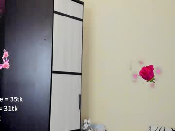 Abbywyte February 16, 2025 Chaturbate stream image