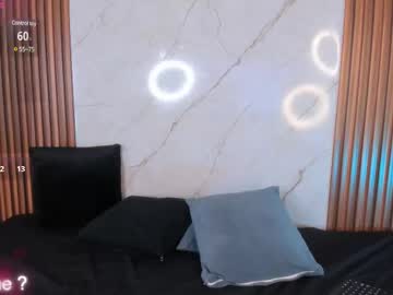 Belladuboiss_ February 16, 2025 Chaturbate stream image