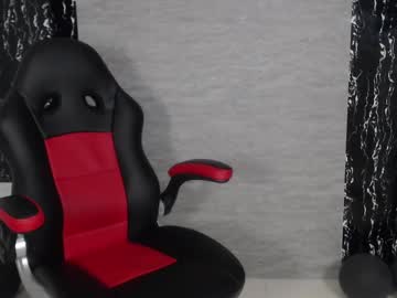 Evemilk February 16, 2025 Chaturbate stream image