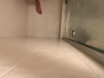 Feetomines February 16, 2025 Chaturbate stream image