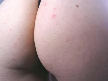 Itsmaya18_ February 16, 2025 Chaturbate stream image