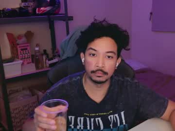 Iwasd3nse February 16, 2025 Chaturbate stream image