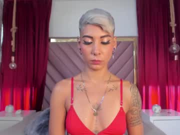 Miamorgann stream photo from February 16, 2025