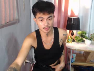 Petiteasianx February 16, 2025 Chaturbate stream image