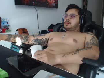 S1ckfvuck February 16, 2025 Chaturbate stream image