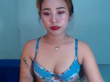 Sexyhotbojean February 16, 2025 Chaturbate stream image