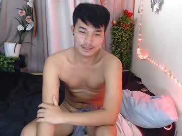 Ur_Hugechinito February 16, 2025 Chaturbate stream image