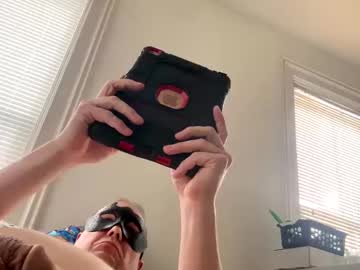 Danteedwards86 February 16, 2025 Chaturbate stream image