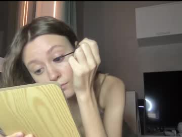 Julietsensation February 16, 2025 Chaturbate stream image
