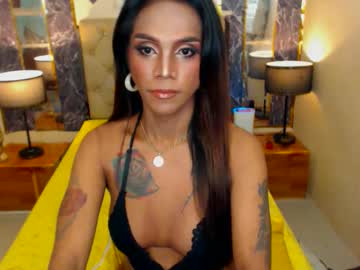 Xasianm0nstr0uscumx February 16, 2025 Chaturbate stream image