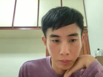 Zseszsesz February 16, 2025 Chaturbate stream image