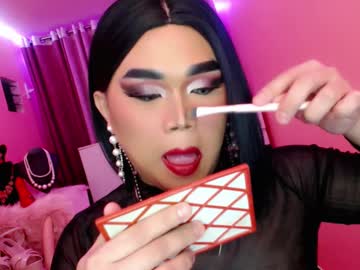 Amiadoll February 16, 2025 Chaturbate stream image