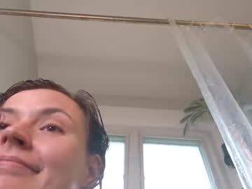 Katieericson13 February 16, 2025 Chaturbate stream image