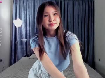 Loney__Tunes February 16, 2025 Chaturbate stream image