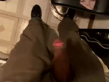 Nairda2senoniuq February 16, 2025 Chaturbate stream image