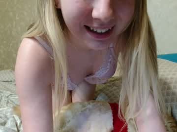 Tessa_Austin February 16, 2025 Chaturbate stream image