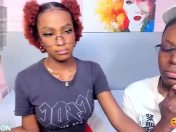 Tianamist February 16, 2025 Chaturbate stream image