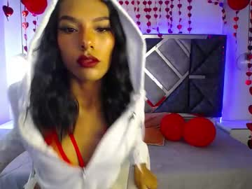 Cataleya2_ February 16, 2025 Chaturbate stream image