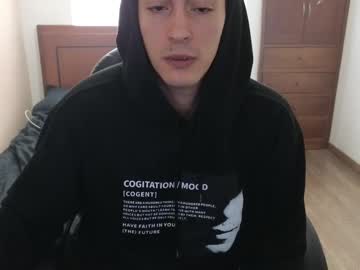 Danruiz33 February 16, 2025 Chaturbate stream image