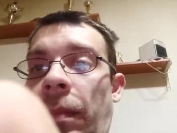 Littlelover89 February 16, 2025 Chaturbate stream image