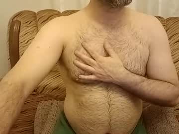 Bilmapiedradura February 16, 2025 Chaturbate stream image