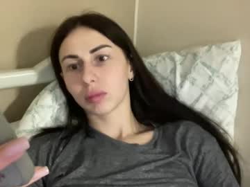 Call_Me_Dad_ February 16, 2025 Chaturbate stream image