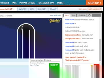 Daddyscumslut333 February 16, 2025 Chaturbate stream image