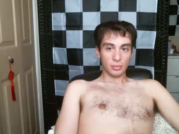 Ezra_Naamah stream photo from February 16, 2025