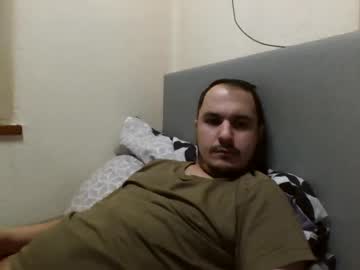 Palianer February 16, 2025 Chaturbate stream image
