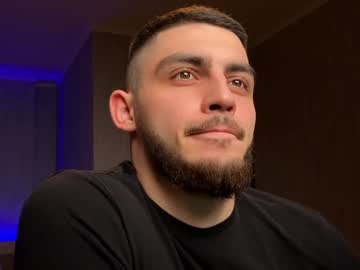 Pridesanss February 16, 2025 Chaturbate stream image