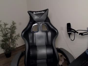 Sagittarius___ February 16, 2025 Chaturbate stream image