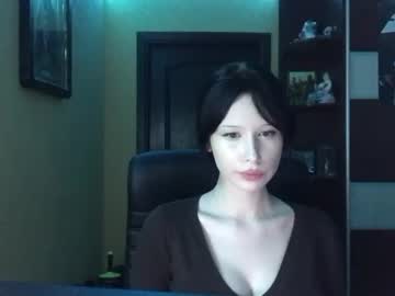 Tali_Cute February 16, 2025 Chaturbate stream image