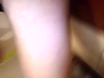 Lkull92929 February 16, 2025 Chaturbate stream image