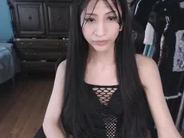 Lucia_Sky February 16, 2025 Chaturbate stream image