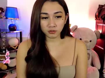 Pia_Worthsback February 16, 2025 Chaturbate stream image