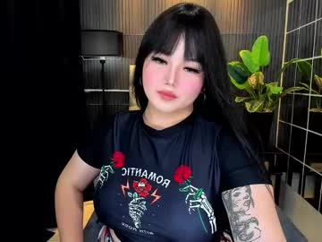 Princesshugecummer February 16, 2025 Chaturbate stream image