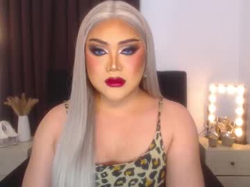 Seductivelolalola February 16, 2025 Chaturbate stream image