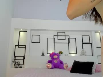 Adacook2 February 16, 2025 Chaturbate stream image