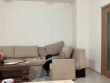 Dirtysalvatore February 16, 2025 Chaturbate stream image
