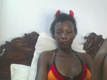 Ebonybubbles February 16, 2025 Chaturbate stream image