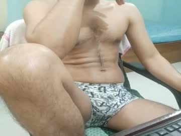 Ekzxoxo February 16, 2025 Chaturbate stream image