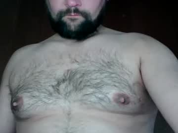 Nipps2clamp February 16, 2025 Chaturbate stream image