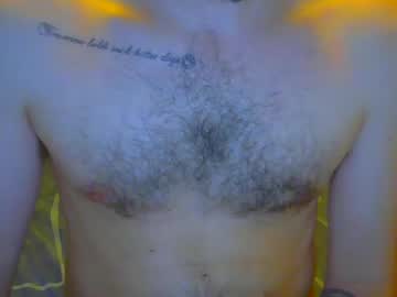 Panty_Fetish07 February 16, 2025 Chaturbate stream image