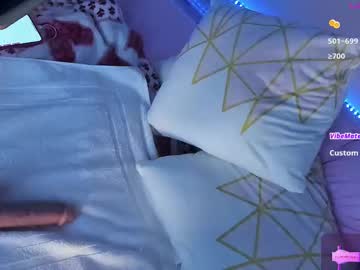 Ssafira25 February 16, 2025 Chaturbate stream image