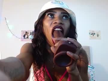 Wilson_Siara February 16, 2025 Chaturbate stream image