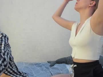 Yueslang February 16, 2025 Chaturbate stream image