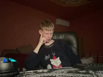 Hectorsawyer February 16, 2025 Chaturbate stream image