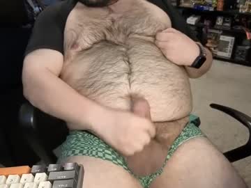 Higuy527 February 16, 2025 Chaturbate stream image