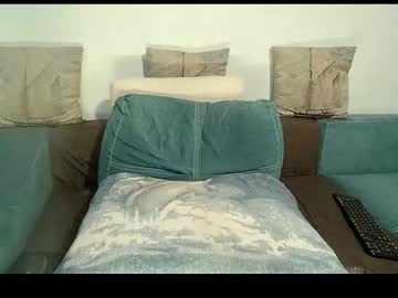Idemos February 16, 2025 Chaturbate stream image
