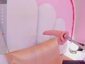 Lia_Petit February 16, 2025 Chaturbate stream image